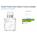 Фото Распив Maison Francis Kurkdjian GENTLE FLUIDITY SILVER 3мл 8697-3, вид 3,