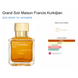 Распив Maison Francis Kurkdjian GRAND SOIR 3мл &mdash; MiMiMi Perfumes