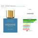 Розпив Nishane EGE/AIГAIO extrait de parfum 3мл &mdash; MiMiMi Perfumes