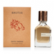 Фото Распив Orto Parisi Parfum BRUTUS 5мл 8845-5, вид 2,