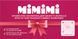 Подарунковий сертифікат 500 &mdash; MiMiMi Perfumes
