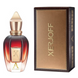 Розпив Xerjoff ALEXANDRIA II 3мл &mdash; MiMiMi Perfumes