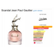 Фото Распив Jean Paul Gaultier SCANDAL 5мл 8743-5, вид 3,