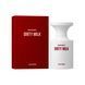 Распив Borntostandout DIRTY MILK edp 3мл &mdash; MiMiMi Perfumes