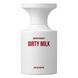 Распив Borntostandout DIRTY MILK edp 3мл &mdash; MiMiMi Perfumes