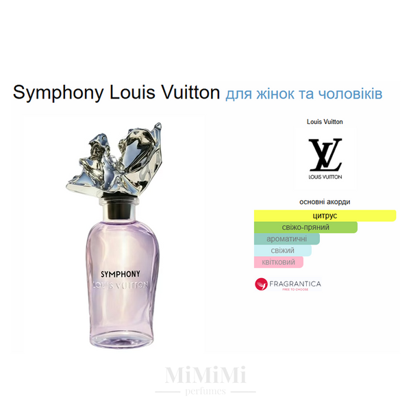 Фото Распив Louis Vuitton SYMPHONY 3мл 8918-3,